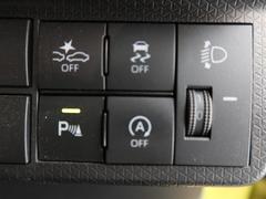 ȥ饯󥳥ȥȤϡ٤䤹ϩ̤Ǥȯʻ®˥ζžޤưϳݤ˹׸뵡ǽǤܺ٤ŹåդޤǤͤ 7