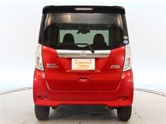 Ȥ֤ͥ줿ǳǽ˥ǥǿ͵Τ֤Ǥ 4