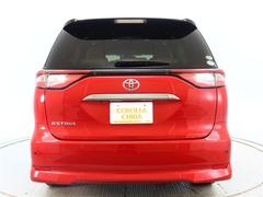 Ȥ֤ͥ줿ǳǽ˥ǥǿ͵Τ֤Ǥ 4