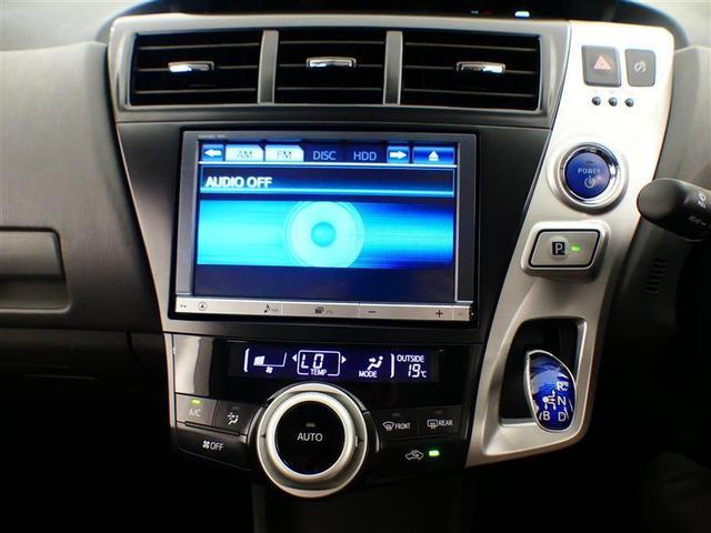 S フルセグ HDDナビ ETC 3列シート ワンオーナー DVD再生 記録簿 乗車定員7人 安全装備 ナビ&TV CD アルミホイール 盗難防止装置 スマートキー キーレス ハイブリッド(14枚目)