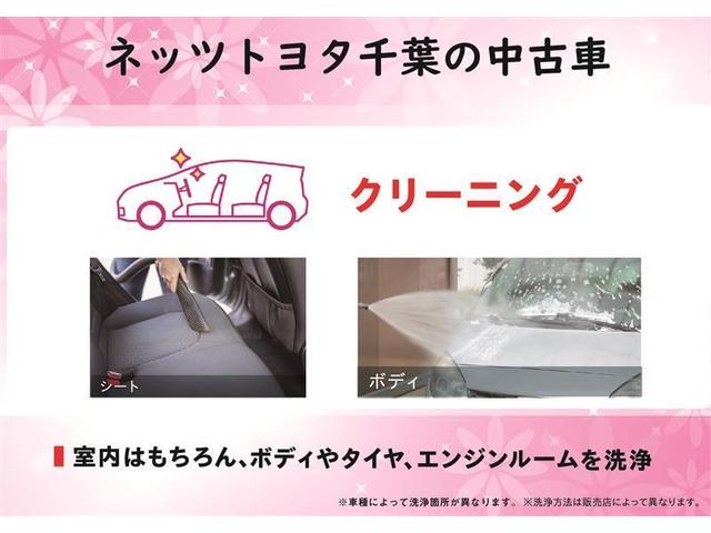 コペン ローブ　Ｓ　ワンセグ　メモリーナビ　ＥＴＣ　ＬＥＤヘッドランプ　ＤＶＤ再生　ナビ＆ＴＶ　ＣＤ　アルミホイール　盗難防止装置　スマートキー　キーレス（32枚目）