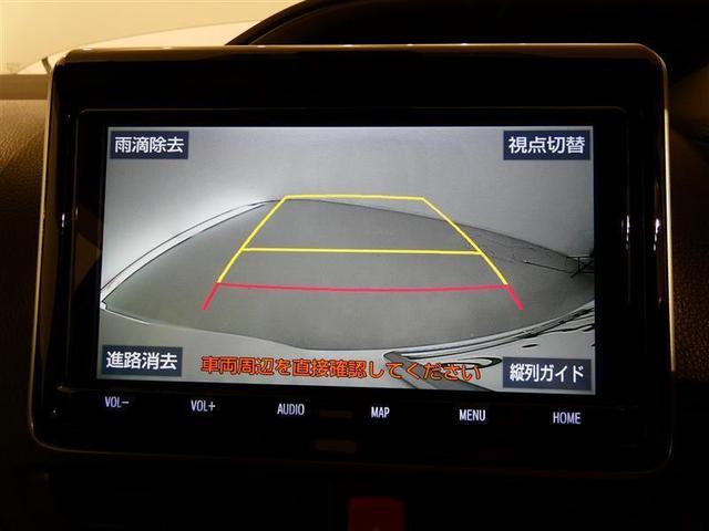 ヴォクシー ＺＳ　煌　フルセグ　メモリーナビ　後席モニター　バックカメラ　ドラレコ　衝突被害軽減システム　ＥＴＣ　両側電動スライド　ＬＥＤヘッドランプ　３列シート　ウオークスルー　ワンオーナー　ＤＶＤ再生　記録簿　ＣＤ（9枚目）