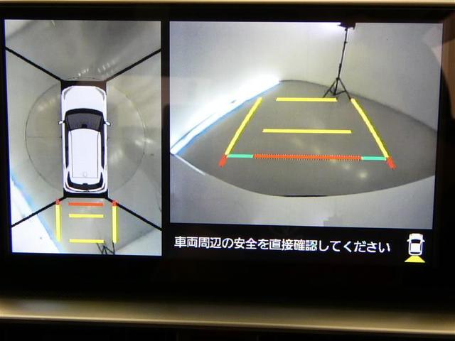 ライズ Ｚ　フルセグ　メモリーナビ　バックカメラ　衝突被害軽減システム　ＥＴＣ　ＬＥＤヘッドランプ　ミュージックプレイヤー接続可　記録簿　安全装備　オートクルーズコントロール　アイドリングストップ　ナビ＆ＴＶ（6枚目）