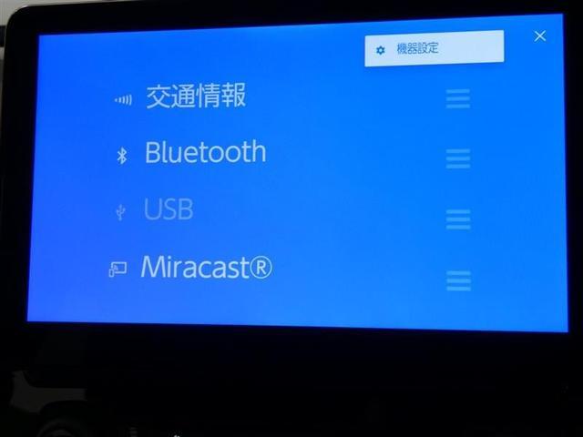 シエンタ ハイブリッドＺ　フルセグ　メモリーナビ　バックカメラ　ドラレコ　衝突被害軽減システム　ＥＴＣ　両側電動スライド　ＬＥＤヘッドランプ　３列シート　ウオークスルー　ミュージックプレイヤー接続可　記録簿　乗車定員７人（7枚目）