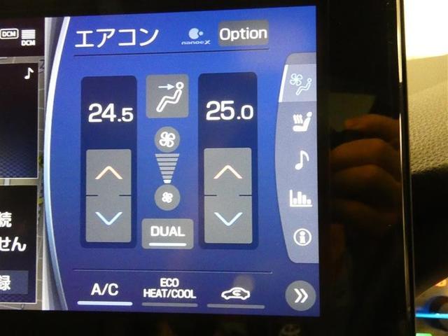 ハリアーハイブリッド Ｚ　レザーパッケージ　革シート　サンルーフ　フルセグ　メモリーナビ　バックカメラ　ドラレコ　衝突被害軽減システム　ＥＴＣ　ＬＥＤヘッドランプ　ミュージックプレイヤー接続可　記録簿　安全装備　オートクルーズコントロール（27枚目）