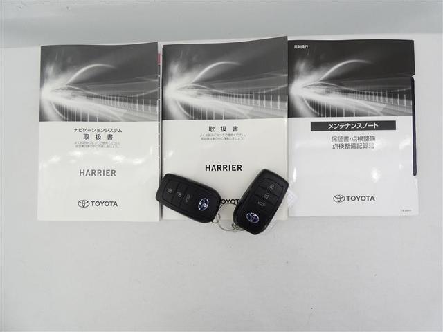 ハリアーハイブリッド Ｚ　レザーパッケージ　革シート　サンルーフ　フルセグ　メモリーナビ　バックカメラ　ドラレコ　衝突被害軽減システム　ＥＴＣ　ＬＥＤヘッドランプ　ミュージックプレイヤー接続可　記録簿　安全装備　オートクルーズコントロール（33枚目）
