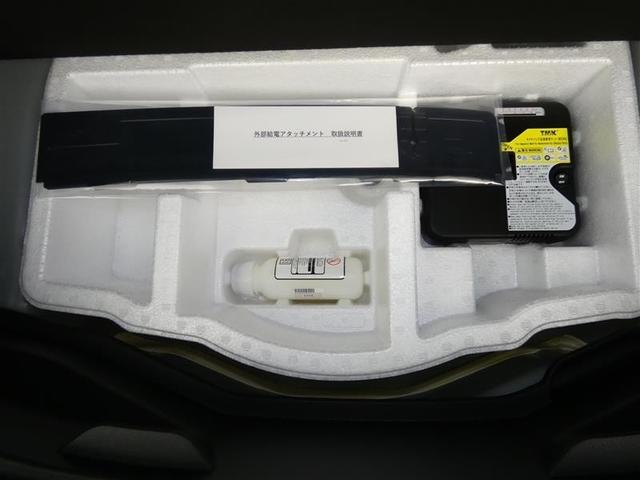アクア Ｚ　メモリーナビ　バックカメラ　衝突被害軽減システム　ＥＴＣ　ＬＥＤヘッドランプ　ワンオーナー　ＤＶＤ再生　ミュージックプレイヤー接続可　記録簿　安全装備　オートクルーズコントロール　電動シート　ＣＤ（15枚目）