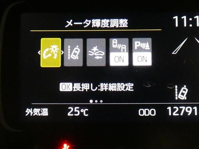 アクア Ｚ　メモリーナビ　バックカメラ　衝突被害軽減システム　ＥＴＣ　ＬＥＤヘッドランプ　ワンオーナー　ＤＶＤ再生　ミュージックプレイヤー接続可　記録簿　安全装備　オートクルーズコントロール　電動シート　ＣＤ（17枚目）