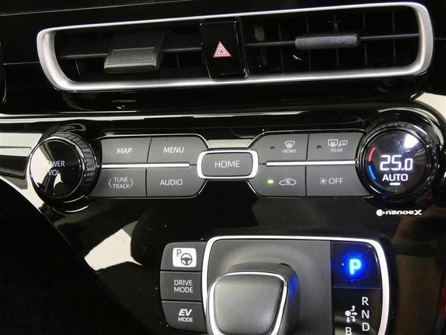 アクア Ｚ　メモリーナビ　バックカメラ　衝突被害軽減システム　ＥＴＣ　ＬＥＤヘッドランプ　ワンオーナー　ＤＶＤ再生　ミュージックプレイヤー接続可　記録簿　安全装備　オートクルーズコントロール　電動シート　ＣＤ（27枚目）