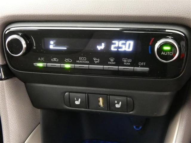 ヤリス Ｇ　メモリーナビ　バックカメラ　衝突被害軽減システム　ＥＴＣ　ＬＥＤヘッドランプ　ワンオーナー　ＤＶＤ再生　ミュージックプレイヤー接続可　記録簿　安全装備　オートクルーズコントロール　ＣＤ　アルミホイール（21枚目）