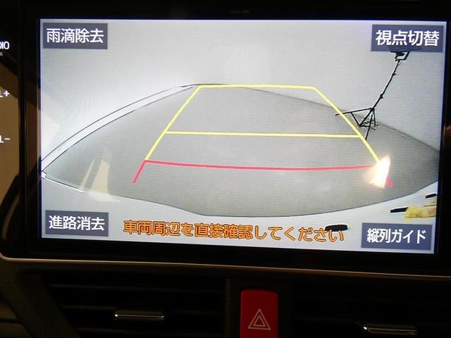 ヴォクシー ＺＳ　煌ＩＩ　フルセグ　メモリーナビ　後席モニター　バックカメラ　衝突被害軽減システム　ＥＴＣ　両側電動スライド　ＬＥＤヘッドランプ　３列シート　ウオークスルー　ワンオーナー　ＤＶＤ再生　記録簿　乗車定員７人　ＣＤ（7枚目）
