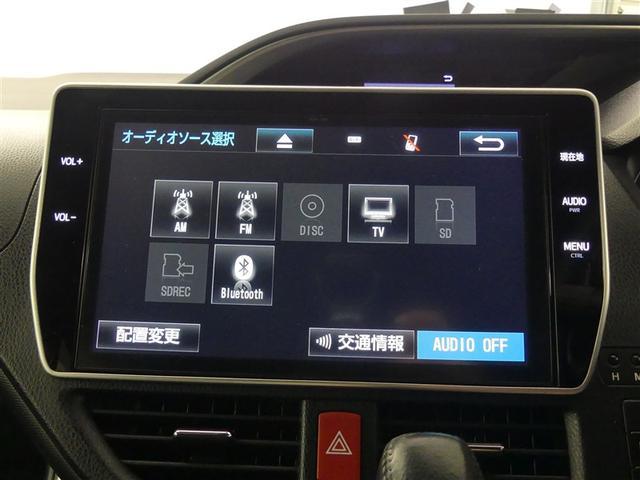 ヴォクシー ＺＳ　煌　フルセグ　メモリーナビ　バックカメラ　衝突被害軽減システム　ＥＴＣ　両側電動スライド　ＬＥＤヘッドランプ　３列シート　ウオークスルー　ワンオーナー　ＤＶＤ再生　記録簿　乗車定員７人　ナビ＆ＴＶ　ＣＤ（6枚目）