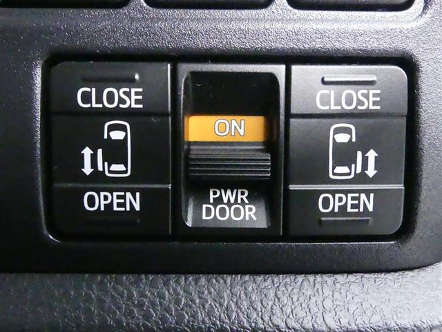 ヴォクシー ＺＳ　煌　フルセグ　メモリーナビ　バックカメラ　衝突被害軽減システム　ＥＴＣ　両側電動スライド　ＬＥＤヘッドランプ　３列シート　ウオークスルー　ワンオーナー　ＤＶＤ再生　記録簿　乗車定員７人　ナビ＆ＴＶ　ＣＤ（23枚目）