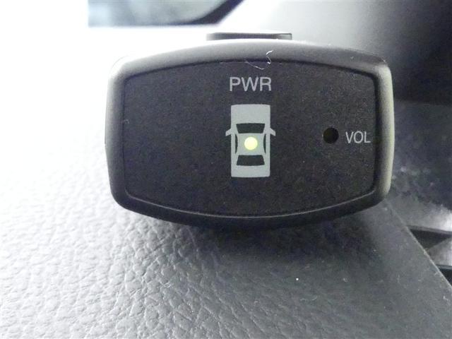 ヴォクシー ＺＳ　煌　フルセグ　メモリーナビ　バックカメラ　衝突被害軽減システム　ＥＴＣ　両側電動スライド　ＬＥＤヘッドランプ　３列シート　ウオークスルー　ワンオーナー　ＤＶＤ再生　記録簿　乗車定員７人　ナビ＆ＴＶ　ＣＤ（28枚目）