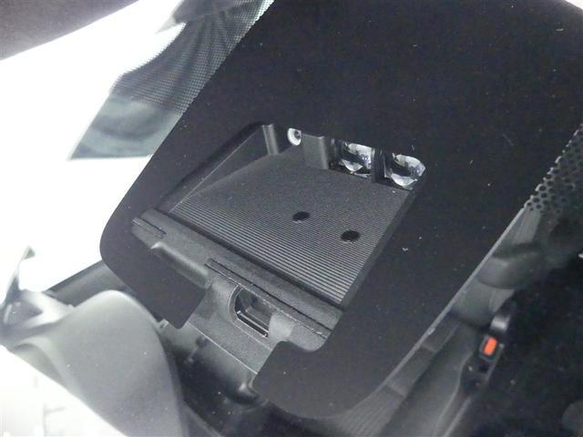 ヴォクシー ＺＳ　煌　フルセグ　メモリーナビ　バックカメラ　衝突被害軽減システム　ＥＴＣ　両側電動スライド　ＬＥＤヘッドランプ　３列シート　ウオークスルー　ワンオーナー　ＤＶＤ再生　記録簿　乗車定員７人　ナビ＆ＴＶ　ＣＤ（31枚目）