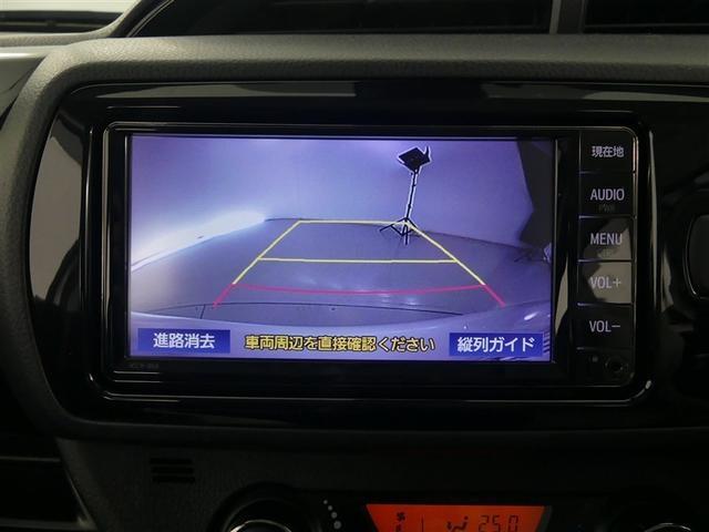 ヴィッツ ハイブリッドＦ　セーフティーエディションＩＩＩ　ワンセグ　メモリーナビ　バックカメラ　衝突被害軽減システム　ＥＴＣ　ＬＥＤヘッドランプ　記録簿　ナビ＆ＴＶ　ＣＤ　盗難防止装置　スマートキー　キーレス　ハイブリッド（5枚目）