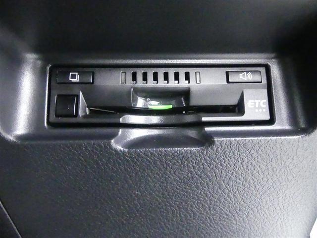 ヴィッツ ハイブリッドＦ　セーフティーエディションＩＩＩ　ワンセグ　メモリーナビ　バックカメラ　衝突被害軽減システム　ＥＴＣ　ＬＥＤヘッドランプ　記録簿　ナビ＆ＴＶ　ＣＤ　盗難防止装置　スマートキー　キーレス　ハイブリッド（8枚目）