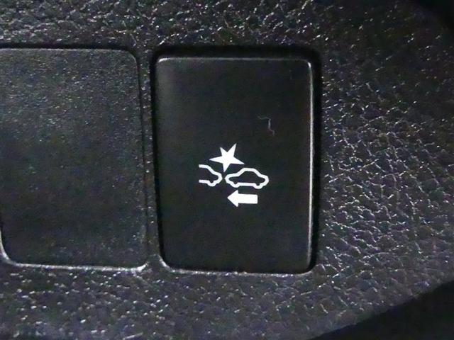 ヴィッツ ハイブリッドＦ　セーフティーエディションＩＩＩ　ワンセグ　メモリーナビ　バックカメラ　衝突被害軽減システム　ＥＴＣ　ＬＥＤヘッドランプ　記録簿　ナビ＆ＴＶ　ＣＤ　盗難防止装置　スマートキー　キーレス　ハイブリッド（20枚目）