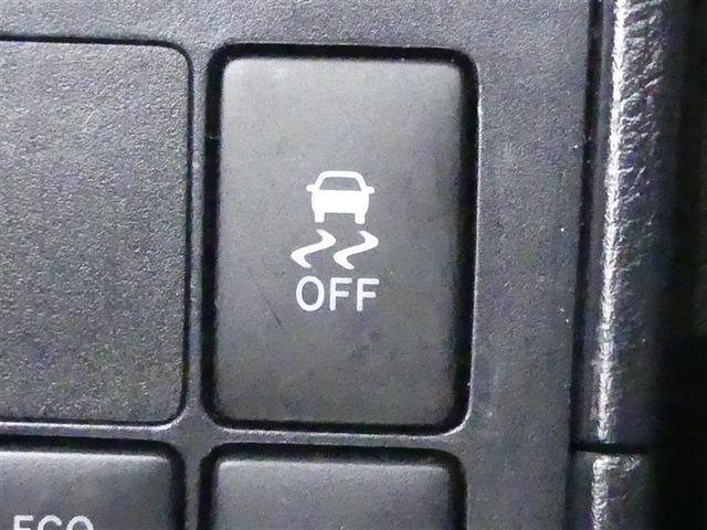 ヴィッツ ハイブリッドＦ　セーフティーエディションＩＩＩ　ワンセグ　メモリーナビ　バックカメラ　衝突被害軽減システム　ＥＴＣ　ＬＥＤヘッドランプ　記録簿　ナビ＆ＴＶ　ＣＤ　盗難防止装置　スマートキー　キーレス　ハイブリッド（23枚目）