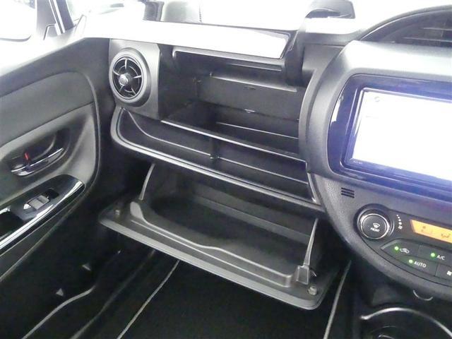 ヴィッツ ハイブリッドＦ　セーフティーエディションＩＩＩ　ワンセグ　メモリーナビ　バックカメラ　衝突被害軽減システム　ＥＴＣ　ＬＥＤヘッドランプ　記録簿　ナビ＆ＴＶ　ＣＤ　盗難防止装置　スマートキー　キーレス　ハイブリッド（24枚目）