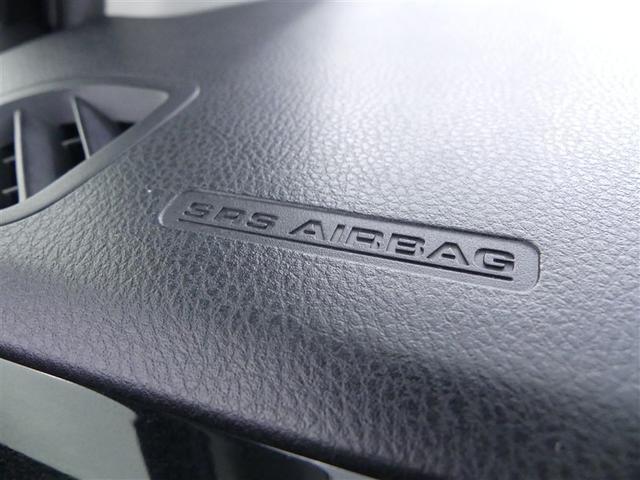 ヴィッツ ハイブリッドＦ　セーフティーエディションＩＩＩ　ワンセグ　メモリーナビ　バックカメラ　衝突被害軽減システム　ＥＴＣ　ＬＥＤヘッドランプ　記録簿　ナビ＆ＴＶ　ＣＤ　盗難防止装置　スマートキー　キーレス　ハイブリッド（26枚目）