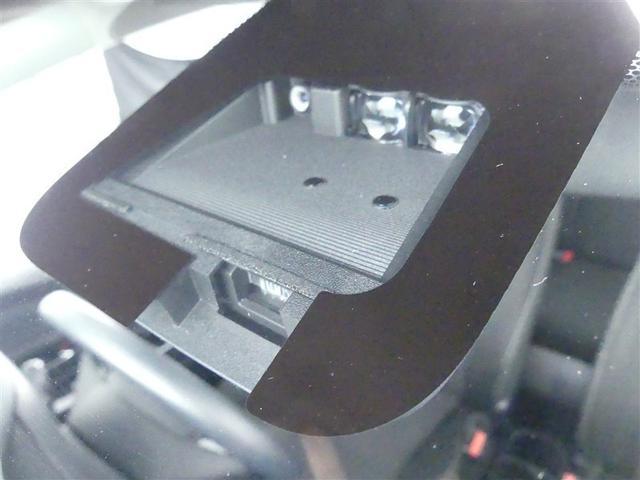 ヴィッツ ハイブリッドＦ　セーフティーエディションＩＩＩ　ワンセグ　メモリーナビ　バックカメラ　衝突被害軽減システム　ＥＴＣ　ＬＥＤヘッドランプ　記録簿　ナビ＆ＴＶ　ＣＤ　盗難防止装置　スマートキー　キーレス　ハイブリッド（28枚目）