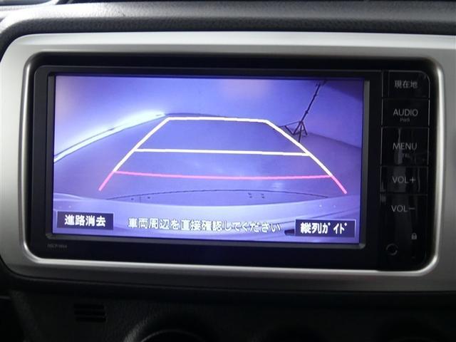 ヴィッツ Ｆ　ワンセグ　メモリーナビ　バックカメラ　ＥＴＣ　ＬＥＤヘッドランプ　ワンオーナー　記録簿　アイドリングストップ　ナビ＆ＴＶ　ＣＤ　盗難防止装置　スマートキー　キーレス（5枚目）