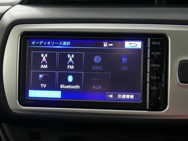 ヴィッツ Ｆ　ワンセグ　メモリーナビ　バックカメラ　ＥＴＣ　ＬＥＤヘッドランプ　ワンオーナー　記録簿　アイドリングストップ　ナビ＆ＴＶ　ＣＤ　盗難防止装置　スマートキー　キーレス（7枚目）