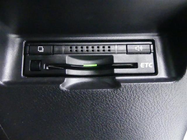 ヴィッツ Ｆ　ワンセグ　メモリーナビ　バックカメラ　ＥＴＣ　ＬＥＤヘッドランプ　ワンオーナー　記録簿　アイドリングストップ　ナビ＆ＴＶ　ＣＤ　盗難防止装置　スマートキー　キーレス（8枚目）