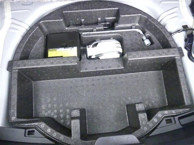 ヴィッツ Ｆ　ワンセグ　メモリーナビ　バックカメラ　ＥＴＣ　ＬＥＤヘッドランプ　ワンオーナー　記録簿　アイドリングストップ　ナビ＆ＴＶ　ＣＤ　盗難防止装置　スマートキー　キーレス（15枚目）