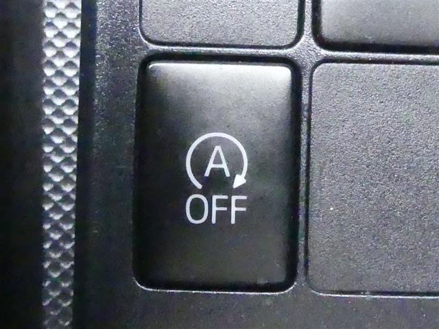 ヴィッツ Ｆ　ワンセグ　メモリーナビ　バックカメラ　ＥＴＣ　ＬＥＤヘッドランプ　ワンオーナー　記録簿　アイドリングストップ　ナビ＆ＴＶ　ＣＤ　盗難防止装置　スマートキー　キーレス（19枚目）