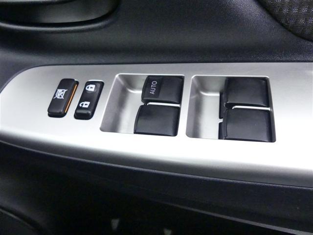 ヴィッツ Ｆ　ワンセグ　メモリーナビ　バックカメラ　ＥＴＣ　ＬＥＤヘッドランプ　ワンオーナー　記録簿　アイドリングストップ　ナビ＆ＴＶ　ＣＤ　盗難防止装置　スマートキー　キーレス（20枚目）