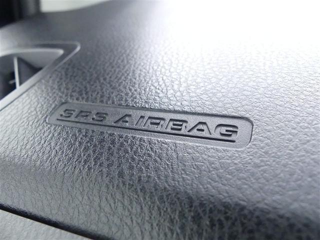 ヴィッツ Ｆ　ワンセグ　メモリーナビ　バックカメラ　ＥＴＣ　ＬＥＤヘッドランプ　ワンオーナー　記録簿　アイドリングストップ　ナビ＆ＴＶ　ＣＤ　盗難防止装置　スマートキー　キーレス（21枚目）