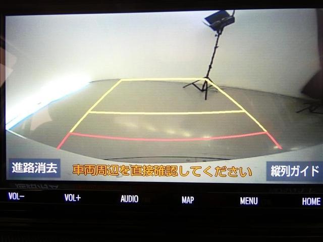 ライズ Z フルセグ メモリーナビ バックカメラ 衝突被害軽減システム ETC LEDヘッドランプ フルエアロ ワンオーナー DVD再生 記録簿 安全装備 オートクルーズコントロール アイドリングストップ CD(6枚目)