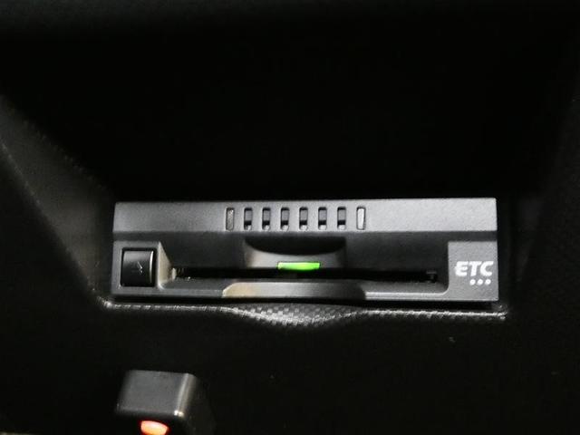 ライズ Z フルセグ メモリーナビ バックカメラ 衝突被害軽減システム ETC LEDヘッドランプ フルエアロ ワンオーナー DVD再生 記録簿 安全装備 オートクルーズコントロール アイドリングストップ CD(8枚目)