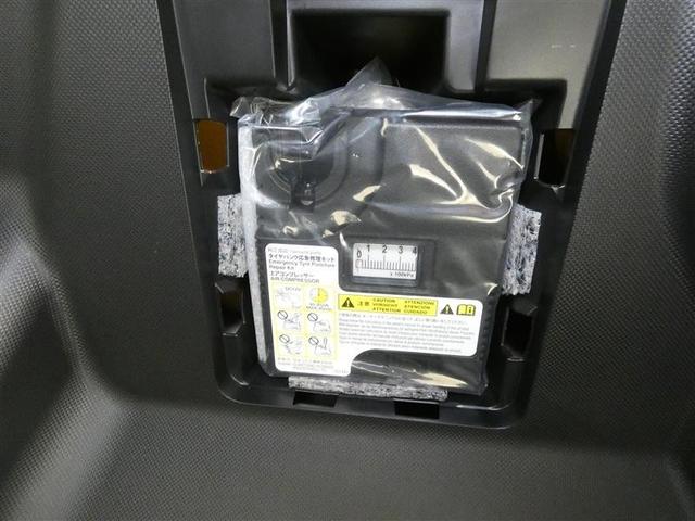 ライズ Z フルセグ メモリーナビ バックカメラ 衝突被害軽減システム ETC LEDヘッドランプ フルエアロ ワンオーナー DVD再生 記録簿 安全装備 オートクルーズコントロール アイドリングストップ CD(14枚目)