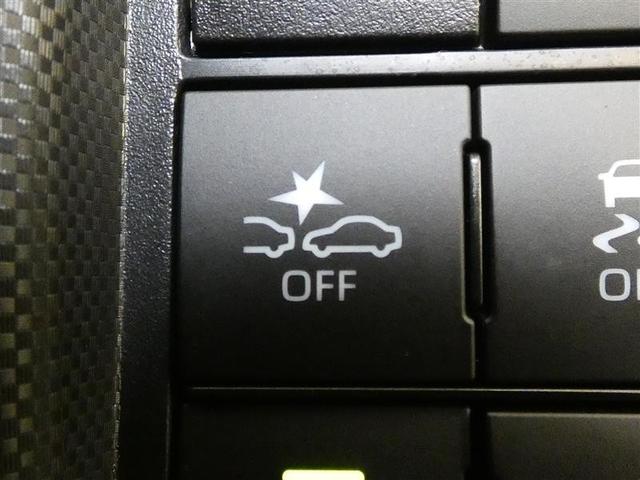 ライズ Z フルセグ メモリーナビ バックカメラ 衝突被害軽減システム ETC LEDヘッドランプ フルエアロ ワンオーナー DVD再生 記録簿 安全装備 オートクルーズコントロール アイドリングストップ CD(19枚目)