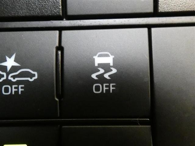 ライズ Z フルセグ メモリーナビ バックカメラ 衝突被害軽減システム ETC LEDヘッドランプ フルエアロ ワンオーナー DVD再生 記録簿 安全装備 オートクルーズコントロール アイドリングストップ CD(20枚目)