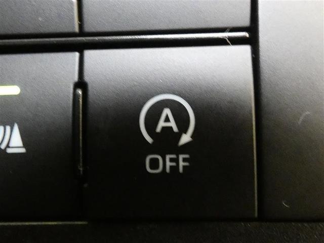 ライズ Z フルセグ メモリーナビ バックカメラ 衝突被害軽減システム ETC LEDヘッドランプ フルエアロ ワンオーナー DVD再生 記録簿 安全装備 オートクルーズコントロール アイドリングストップ CD(21枚目)