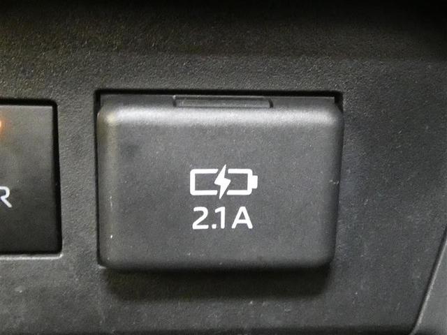 ライズ Z フルセグ メモリーナビ バックカメラ 衝突被害軽減システム ETC LEDヘッドランプ フルエアロ ワンオーナー DVD再生 記録簿 安全装備 オートクルーズコントロール アイドリングストップ CD(22枚目)