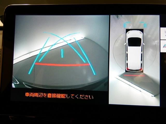 シエンタ Z フルセグ メモリーナビ バックカメラ ドラレコ 衝突被害軽減システム ETC 両側電動スライド LEDヘッドランプ 3列シート ウオークスルー ワンオーナー DVD再生 ミュージックプレイヤー接続可(6枚目)