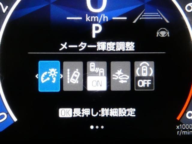 シエンタ Z フルセグ メモリーナビ バックカメラ ドラレコ 衝突被害軽減システム ETC 両側電動スライド LEDヘッドランプ 3列シート ウオークスルー ワンオーナー DVD再生 ミュージックプレイヤー接続可(18枚目)