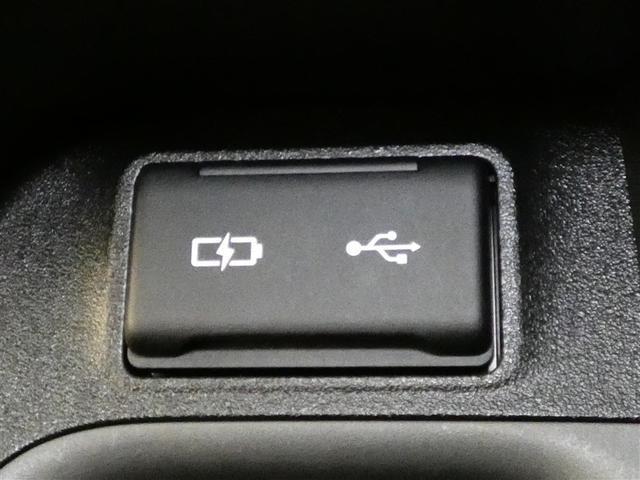 シエンタ Z フルセグ メモリーナビ バックカメラ ドラレコ 衝突被害軽減システム ETC 両側電動スライド LEDヘッドランプ 3列シート ウオークスルー ワンオーナー DVD再生 ミュージックプレイヤー接続可(27枚目)