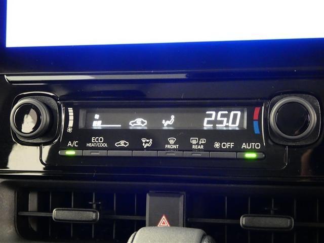 シエンタ Z フルセグ メモリーナビ バックカメラ ドラレコ 衝突被害軽減システム ETC 両側電動スライド LEDヘッドランプ 3列シート ウオークスルー ワンオーナー DVD再生 ミュージックプレイヤー接続可(28枚目)