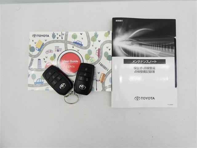 シエンタ Z フルセグ メモリーナビ バックカメラ ドラレコ 衝突被害軽減システム ETC 両側電動スライド LEDヘッドランプ 3列シート ウオークスルー ワンオーナー DVD再生 ミュージックプレイヤー接続可(30枚目)