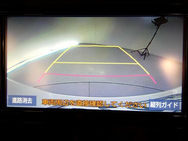 ルーミー カスタムＧ－Ｔ　フルセグ　メモリーナビ　バックカメラ　衝突被害軽減システム　ＥＴＣ　両側電動スライド　ＬＥＤヘッドランプ　ワンオーナー　ＤＶＤ再生　記録簿　オートクルーズコントロール　アイドリングストップ　ナビ＆ＴＶ（13枚目）