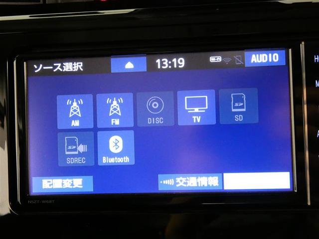ルーミー カスタムＧ－Ｔ　フルセグ　メモリーナビ　バックカメラ　衝突被害軽減システム　ＥＴＣ　両側電動スライド　ＬＥＤヘッドランプ　ワンオーナー　ＤＶＤ再生　記録簿　オートクルーズコントロール　アイドリングストップ　ナビ＆ＴＶ（14枚目）