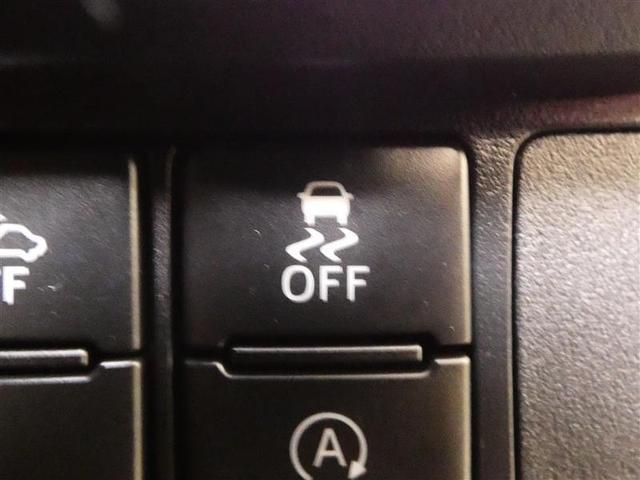 ルーミー カスタムＧ－Ｔ　フルセグ　メモリーナビ　バックカメラ　衝突被害軽減システム　ＥＴＣ　両側電動スライド　ＬＥＤヘッドランプ　ワンオーナー　ＤＶＤ再生　記録簿　オートクルーズコントロール　アイドリングストップ　ナビ＆ＴＶ（20枚目）