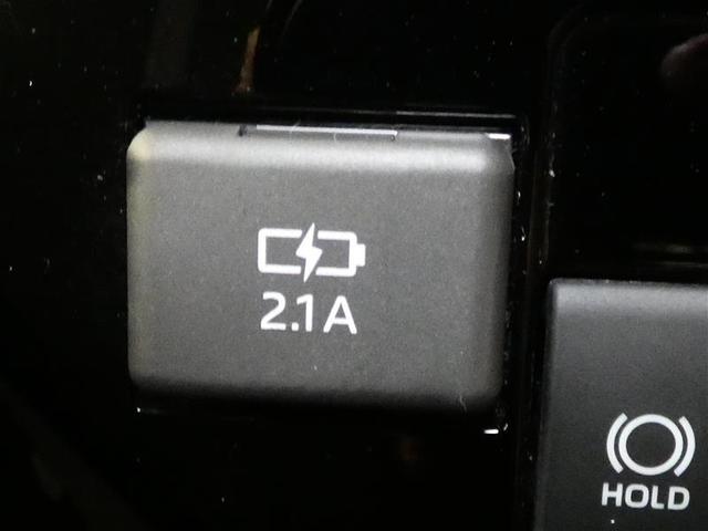 ルーミー カスタムＧ－Ｔ　フルセグ　メモリーナビ　バックカメラ　衝突被害軽減システム　ＥＴＣ　両側電動スライド　ＬＥＤヘッドランプ　ワンオーナー　ＤＶＤ再生　記録簿　オートクルーズコントロール　アイドリングストップ　ナビ＆ＴＶ（24枚目）