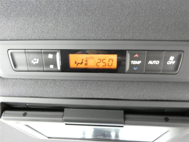 ヴォクシー ハイブリッドＺＳ　煌ＩＩ　フルセグ　メモリーナビ　後席モニター　バックカメラ　ドラレコ　衝突被害軽減システム　ＥＴＣ　両側電動スライド　ＬＥＤヘッドランプ　３列シート　ＤＶＤ再生　記録簿　乗車定員７人　安全装備　ナビ＆ＴＶ（12枚目）